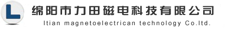 綿陽市涪城區天天看天天爽磁電科技有限公司-退磁機廠家